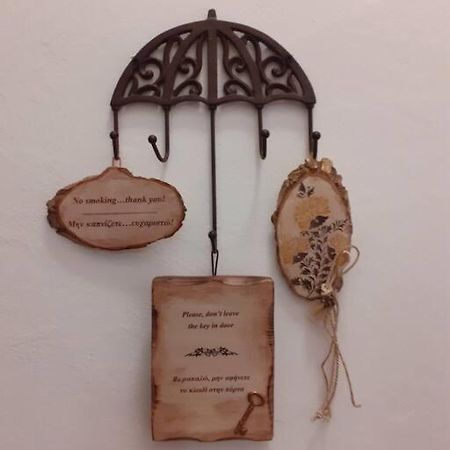 Christos Home Πράμαντα Εξωτερικό φωτογραφία